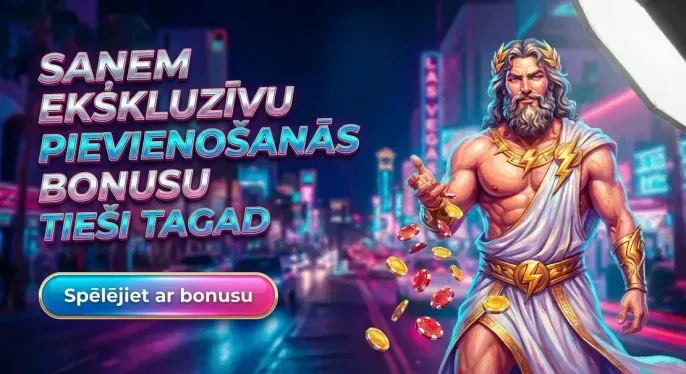 Tower Casino